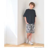親子お揃いワッシャーナイロンリーフ柄ショーツ キッズ | coca | 詳細画像8