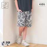 親子お揃いワッシャーナイロンリーフ柄ショーツ キッズ | coca | 詳細画像1