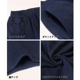 裏毛プリント裾リブジョガーパンツ キッズ | coca | 詳細画像12 