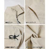 ワッシャーナイロンユーティリティベスト | coca | 詳細画像22 