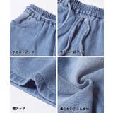 リラックスデニムワイドパンツ レディース | coca | 詳細画像20 