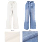 リラックスデニムワイドパンツ レディース | coca | 詳細画像21 