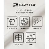 〈26ss新色登場〉EASYTECHクルーネックTシャツ | coca | 詳細画像6 