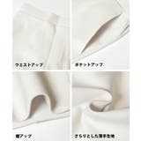 2点セット ツイードジャケットセットアップ レディース | coca | 詳細画像23