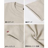 MAXヘビーウェイトポケットTシャツ メンズ | coca | 詳細画像22