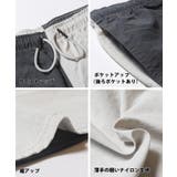 ワッシャーナイロンバイカラーショートパンツ メンズ | coca | 詳細画像22 