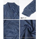 SORONA機能中綿マットキルトジャケット メンズ | coca | 詳細画像15 