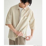 ［Ivory］ | ワッシャーナイロン半袖シャツ メンズ | coca