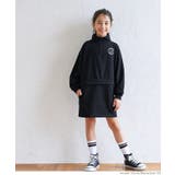 ［Black］ | フロントジップスウェットワンピース キッズ | coca