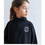 フロントジップスウェットワンピース キッズ | coca | 詳細画像10