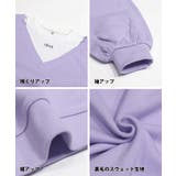 裏毛タンクレイヤードトップス キッズ | coca | 詳細画像12 