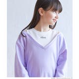 ［Lavender］ | 裏毛タンクレイヤードトップス キッズ | coca