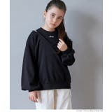 ［Black］ | 裏毛タンクレイヤードトップス キッズ | coca