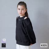 裏毛タンクレイヤードトップス キッズ | coca | 詳細画像1 