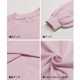 裏毛袖ハート刺繍短丈トップス キッズ | coca | 詳細画像12