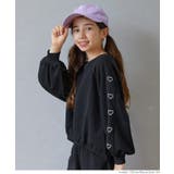 裏毛袖ハート刺繍短丈トップス キッズ | coca | 詳細画像6