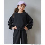 ［Black］ | 裏毛袖ハート刺繍短丈トップス キッズ | coca