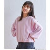 ［Pink］ | 裏毛袖ハート刺繍短丈トップス キッズ | coca