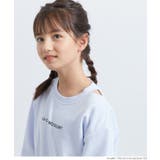 裏毛アシメオープンショルダートップス キッズ | coca | 詳細画像12