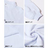 裏毛アシメオープンショルダートップス キッズ | coca | 詳細画像13