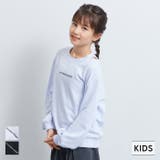裏毛アシメオープンショルダートップス キッズ | coca | 詳細画像1