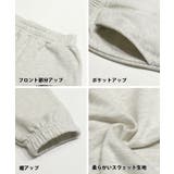 裏毛ロゴプリントジョガーパンツ キッズ | coca | 詳細画像12