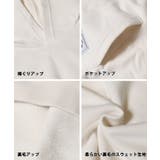 裏毛カンガルーポケットプルパーカー キッズ | coca | 詳細画像14