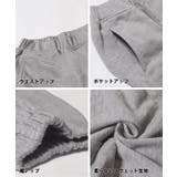 裏毛サイドファスナージョガーパンツ キッズ | coca | 詳細画像12