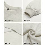 裏毛ガゼットカレッジロゴトップス キッズ | coca | 詳細画像12