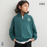 裏毛ハーフジップワンポイント刺繍トップス | coca | 詳細画像1