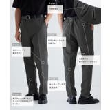 3Dストレッチスラックス メンズ | coca | 詳細画像2 