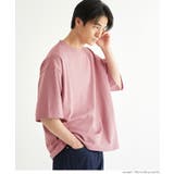 ［Dk.Pink］ | EASYTECHスムースTシャツ メンズ | coca