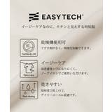 EASYTECHスムースTシャツ メンズ | coca | 詳細画像6