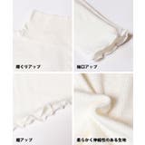 リブニットタートルネックトップス レディース | coca | 詳細画像28
