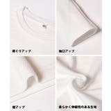 リブクルーネック レディース | coca | 詳細画像27 