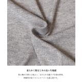 リブクルーネック レディース | coca | 詳細画像9 