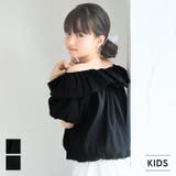 親子お揃いシアーブラウス キッズ | coca | 詳細画像1