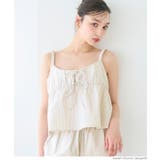 ［Lt.beige］ | オックスリボンビスチェ レディース | coca