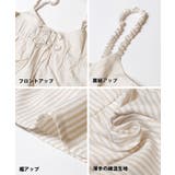 オックスリボンビスチェ レディース | coca | 詳細画像20