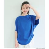 とろみツイルタックトップス レディース | coca | 詳細画像15