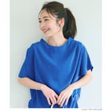 ［Blue］ | とろみツイルタックトップス レディース | coca