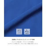 とろみツイルタックトップス レディース | coca | 詳細画像4