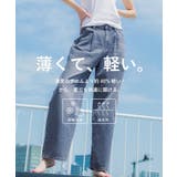 サマーデニムタックパンツ | coca | 詳細画像8