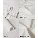 サマーデニムタックパンツ | coca | 詳細画像23