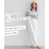 サマーデニムタックパンツ | coca | 詳細画像11