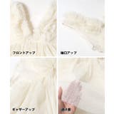 チュールVネックトップス レディース | coca | 詳細画像27