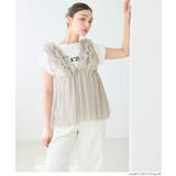 チュールVネックトップス レディース | coca | 詳細画像9