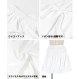 バルーンミニスカート レディース | coca | 詳細画像20