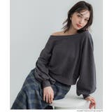 ［Charcoal］ | 【新色追加】裏毛オフショルダースウェット | coca