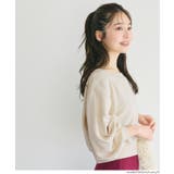 【新色追加】裏毛オフショルダースウェット | coca | 詳細画像10 